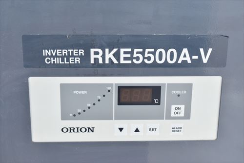 チラー オリオン RKE5500A-V中古