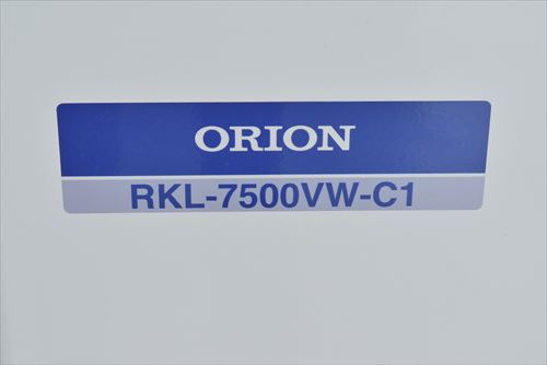 ユニットクーラー オリオン RKL-7500VW-C1中古