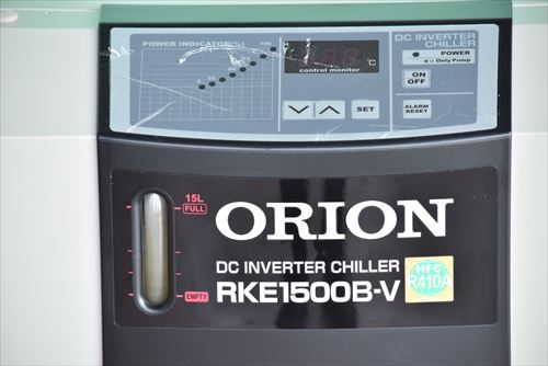 チラー オリオン RKE1500B-V-G2-SP中古