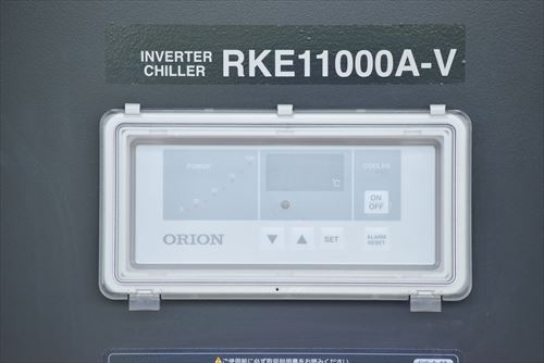チラー オリオン RKE11000A-V中古