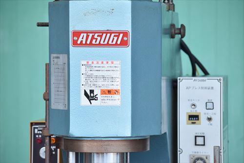 油圧プレス ATSUGI AP-10KL-U中古