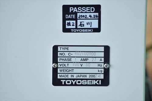 DTUL試験機 東洋精機 AUTO HOT TESTER 3A中古