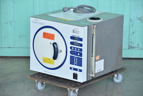 滅菌器 長田電機工業 DA-7中古