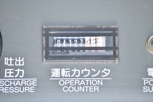 スクロールコンプレッサー 日立 PSD-5.5B中古