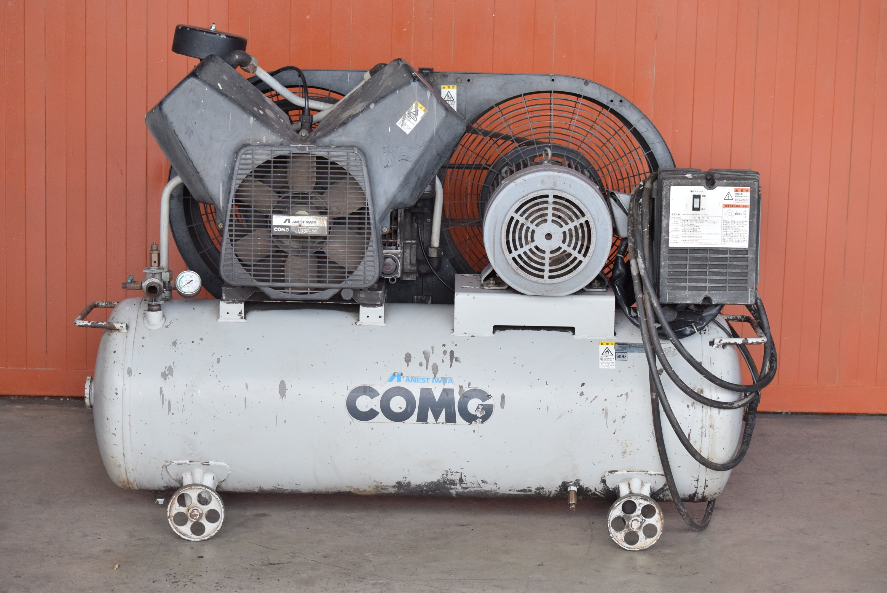 アネスト岩田 【5.5kW】コンプレッサー TLP55-10