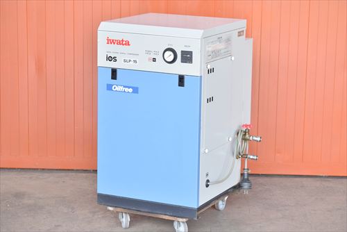 アネスト岩田 【1.5kW】スクロールコンプレッサー SLP-15